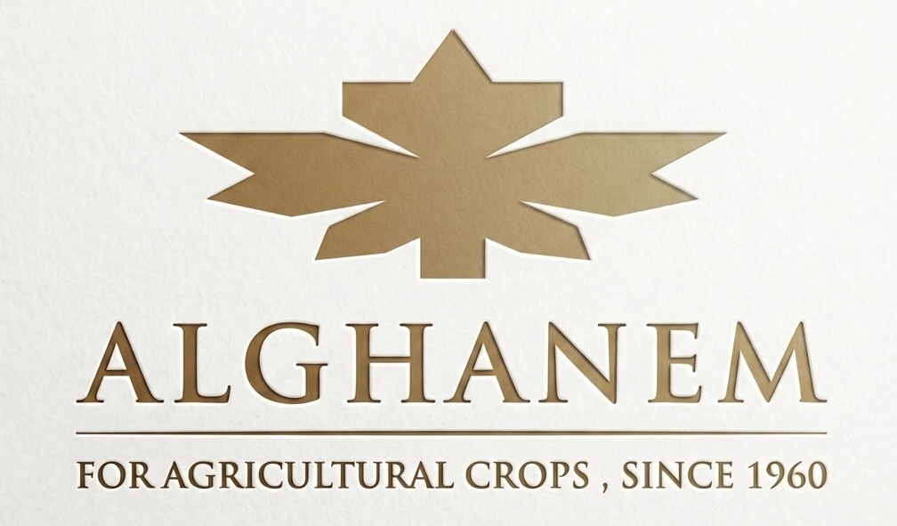 Alghaneem