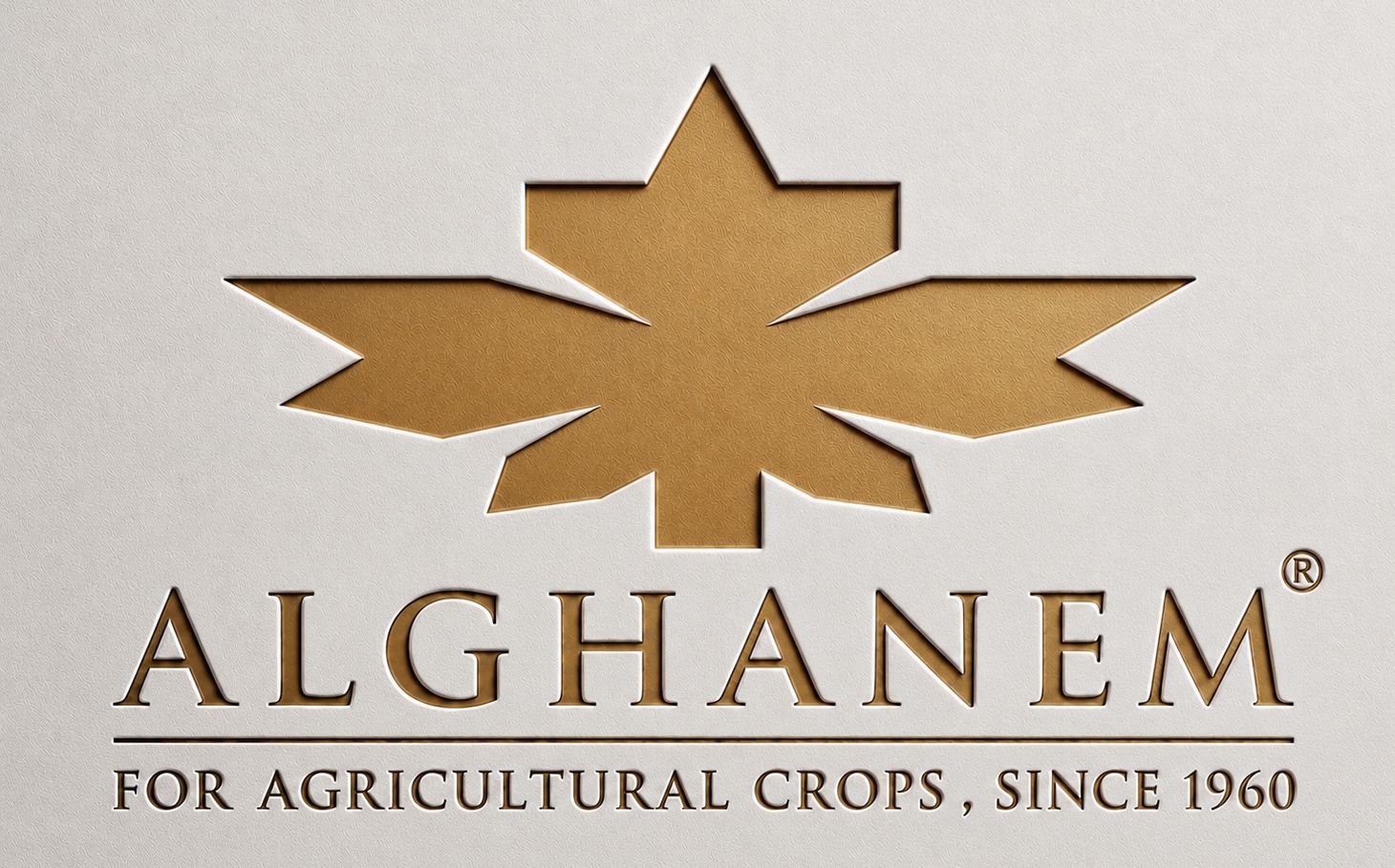 Alghaneem